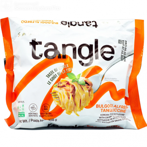 Лапша рамен Тангл Бульгоги Samyang 108g