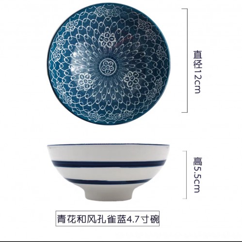 日式创意陶瓷盘碗套装家用复古和风釉下彩米饭碗可爱的碗拉面碗 4.7" (12см) 青花和风孔雀蓝