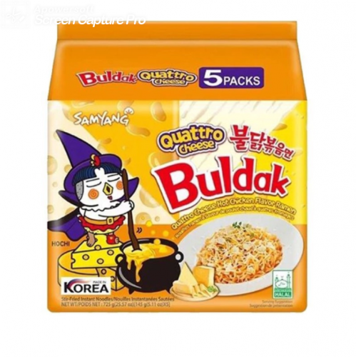 韩国Samyang/三养芝士联盟四种芝士火鸡面145g速食拌面方便面