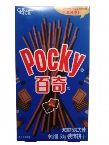 Палички Pocky з подвійним шоколадним смаком