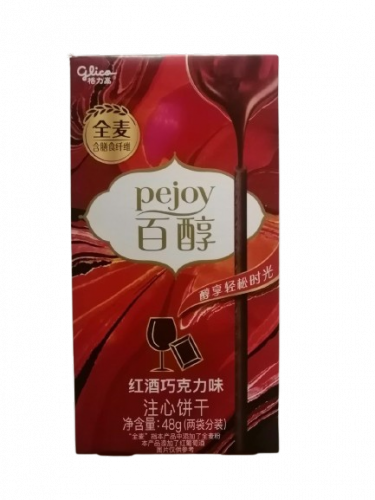 格力高百醇红酒巧克力味注心饼干