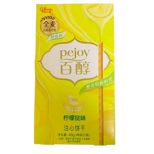 格力高百醇柠檬味注心饼干