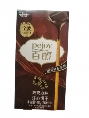 Палички Pejoy зі смаком шоколаду