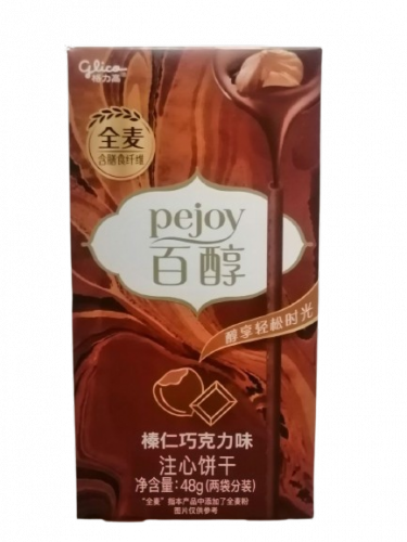 Палочки Pejoy со вкусом фундука в шоколаде