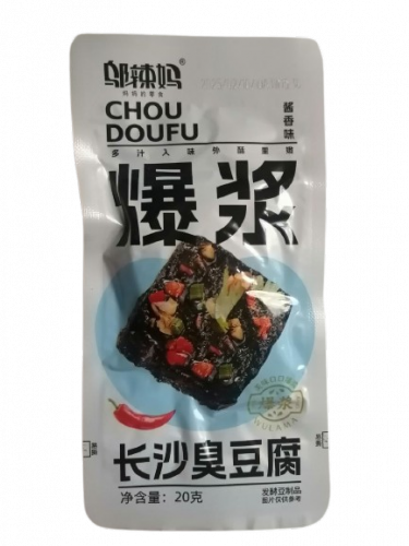 邬辣妈爆浆长沙臭豆腐（酱香味）