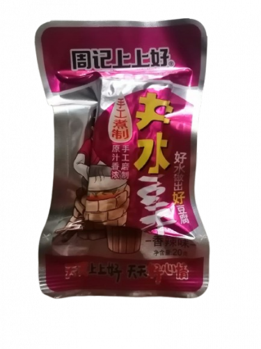 周记上上好井水豆干 香辣味