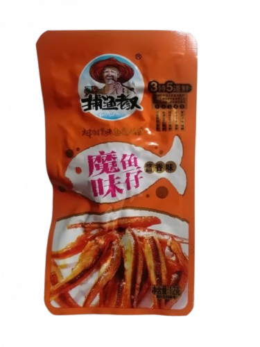 捕鱼老汉魔味鱼仔 酱香味