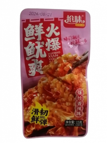抢味 鲜鱿爽火爆 爆炒香辣味
