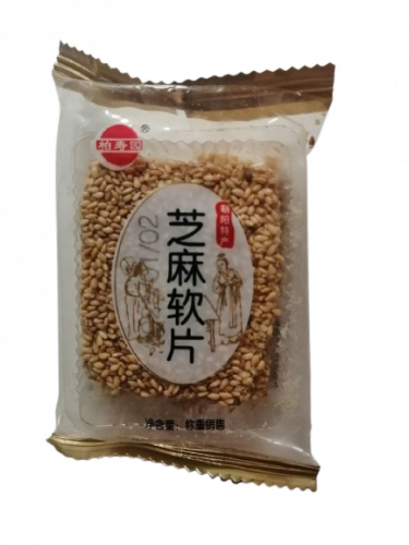 Кунжутные ломтики Boshouyuan (белые)