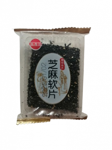 Кунжутні скибочки Boshouyuan (чорні)