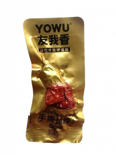 Смажене м'ясо шиї Yowu зі смаком чорної крякви