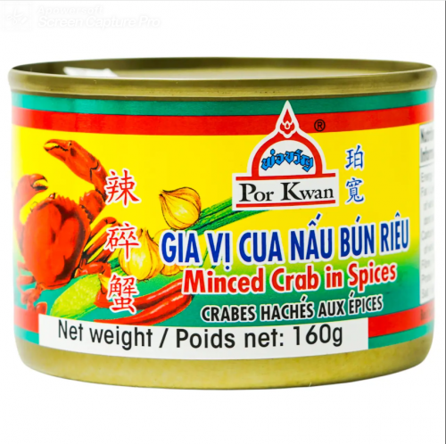 泰国进口辣碎蟹 PORKWAN 160g
