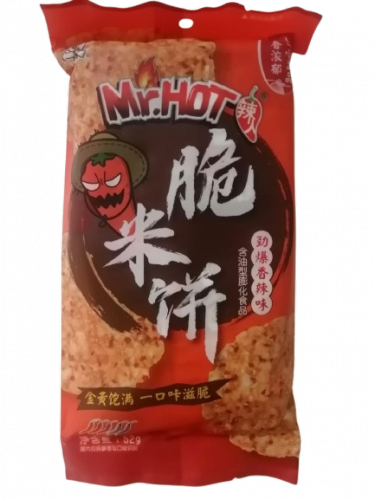 Хрумкие рисовые крекеры Mr. Hot 