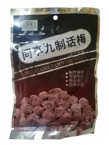 В'ялені сливи Tongxiang