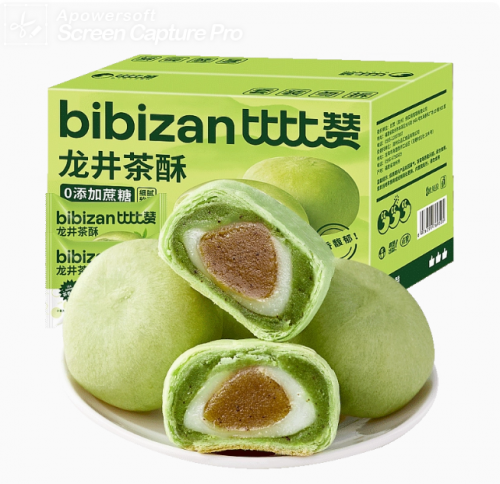 比比赞 龙井茶酥